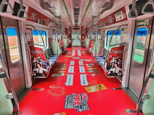 롯데웰푸드, 빼빼로데이 맞아 지하철 이벤트 및 도심 광고 진행