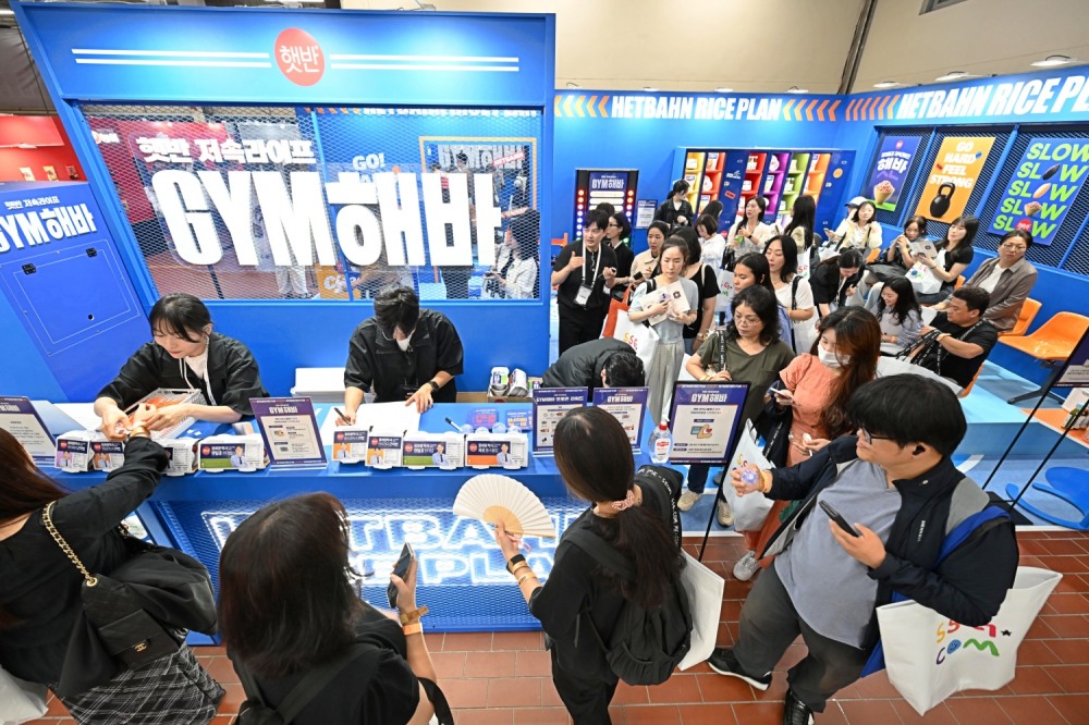 CJ제일제당, SSG닷컴 ‘美지엄’에서 저속라이프 체험 부스 운영