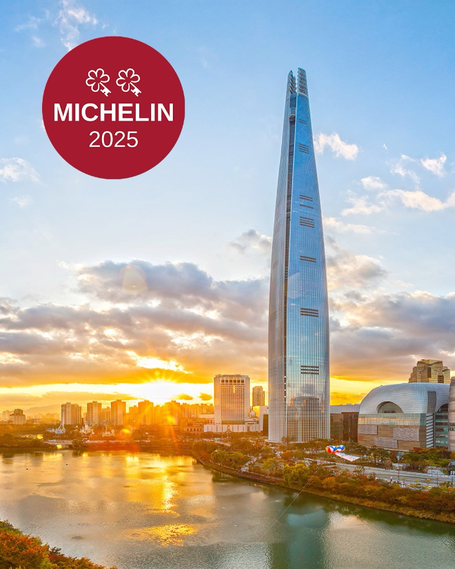 시그니엘 서울 전경.(사진=롯데호텔앤리조트)