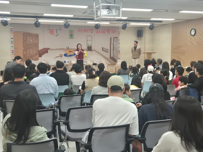 ‘2025 경기도 독서문화 진흥행사’ 축사 모습 / 경기도의회