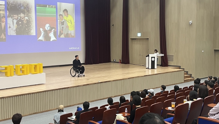 '더 큰 나주아카데미' 유튜버 박위 특강