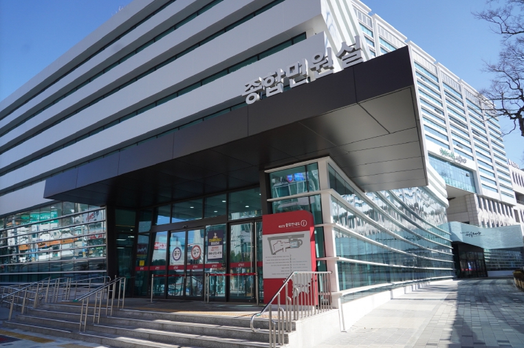 해남군청 종합민원실