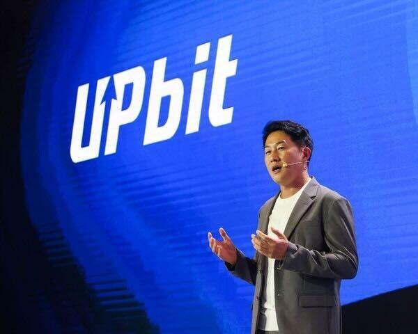 두나무, APEC CEO 서밋 코리아 2025 공식 파트너 참여