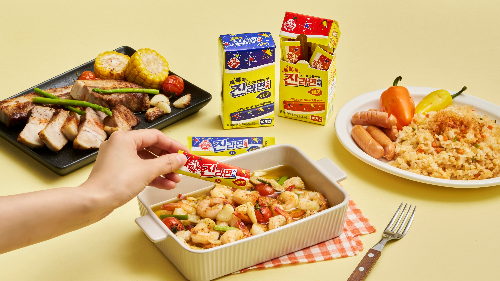 오뚜기, 한진관광과 푸껫 여행 체험 협업 진행