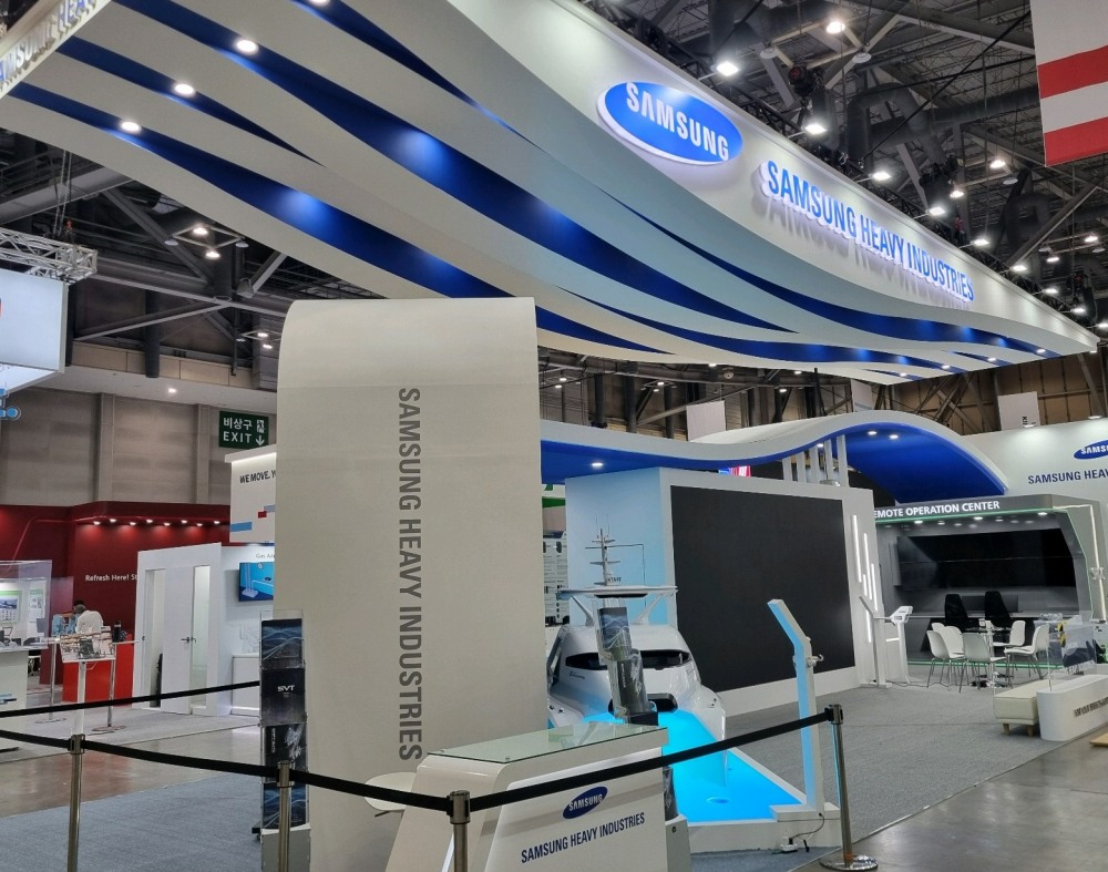 코마린 2025에 설치된 삼성중공업 부스 전경.(사진=삼성중공업)