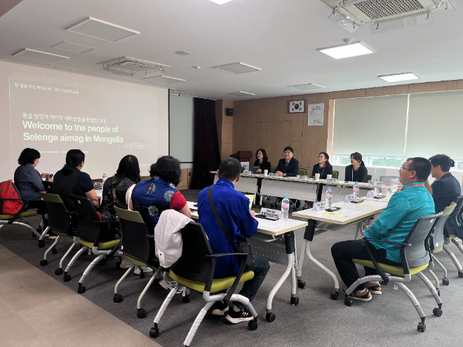 협의회 사진 / 경기도교육청