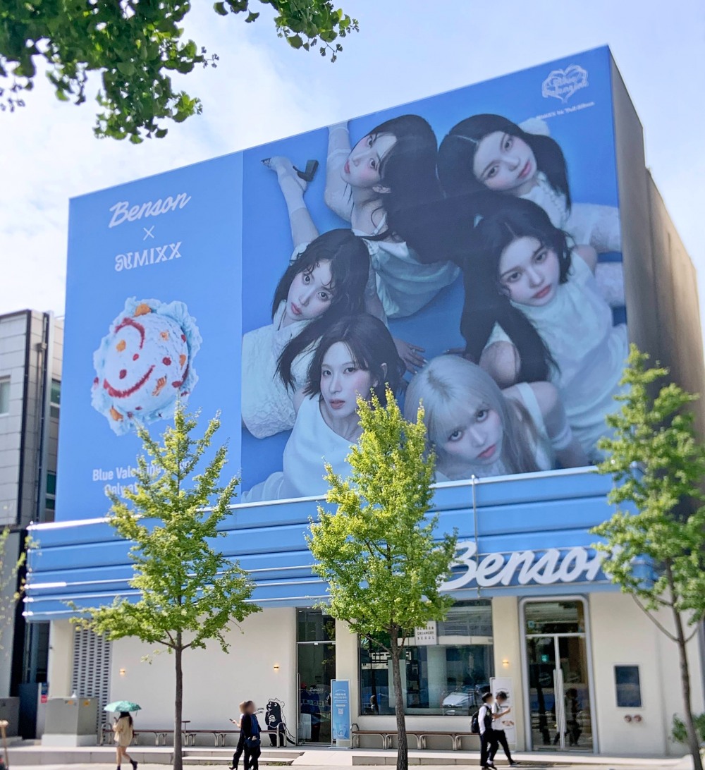 벤슨, 협업 확대 통해 브랜드 접점 강화