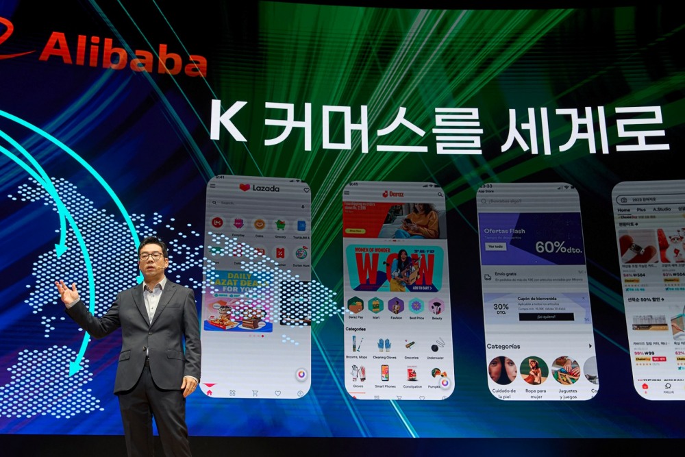 21일, 서울 코엑스에서 열린 ‘지마켓 미디어데이’ 행사장에서 지마켓 제임스 장(한국명 장승환) 대표가 지마켓의 향후 전략 방향 및 비전에 대해 설명하고 있다. 사진=지마켓