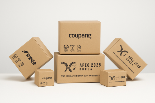 쿠팡, 2025 APEC 공식 협력사로 참여