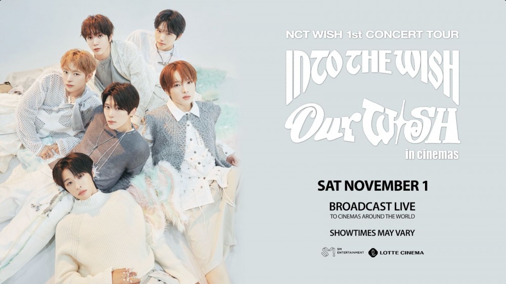 롯데시네마, NCT WISH 첫 단독 콘서트 극장 생중계 진행