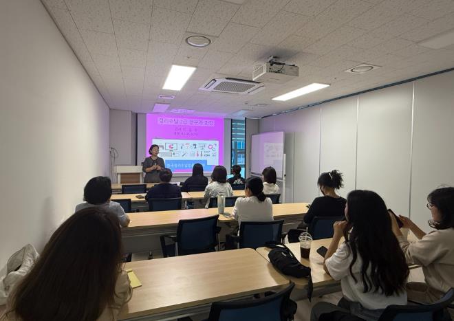 정리수납전문가 2급 수업 장면