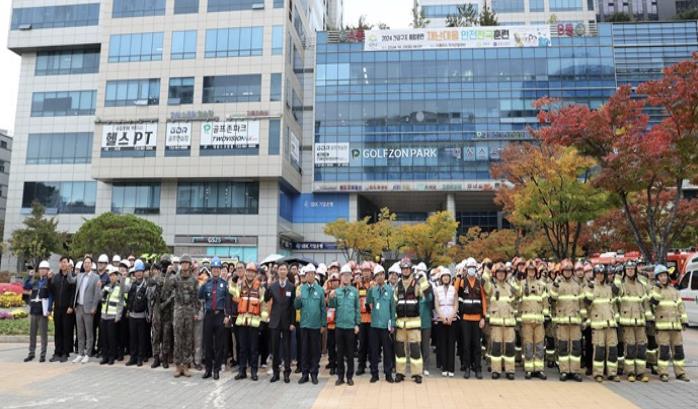 지난해 디폴리스 지식산업센터에서 실시한 재난대응 안전한국훈련 모습