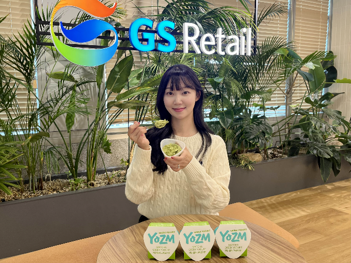 GS25, 말차 요거트로 새로운 트렌드 제시