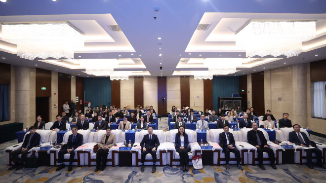 ‘경기도-산둥성 대학교류협의회 제9차 회의’ / 경기도청