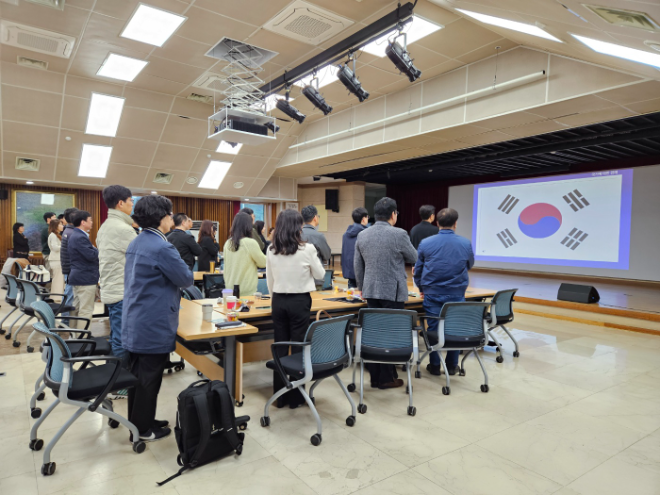 연수사진 / 경기도교육청