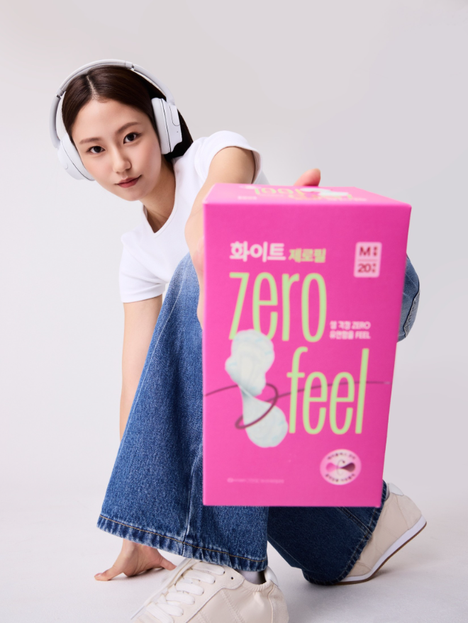 유한킴벌리 '화이트 제로필', 뭉침·끼임 걱정 없는 편안한 착용감 실현