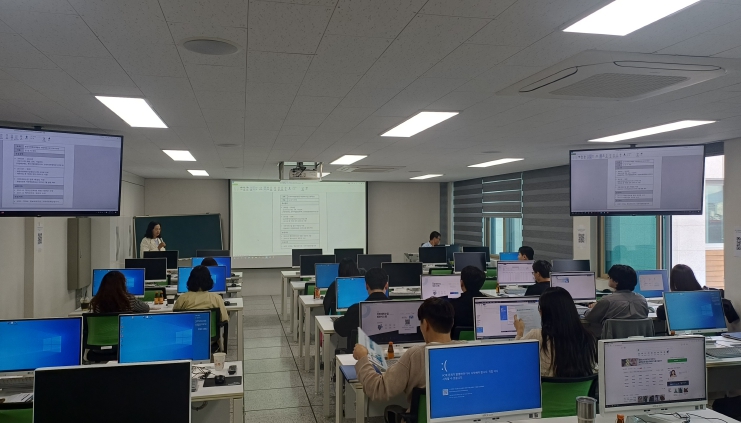 진천군 세외수입정보시스템 실무 교육