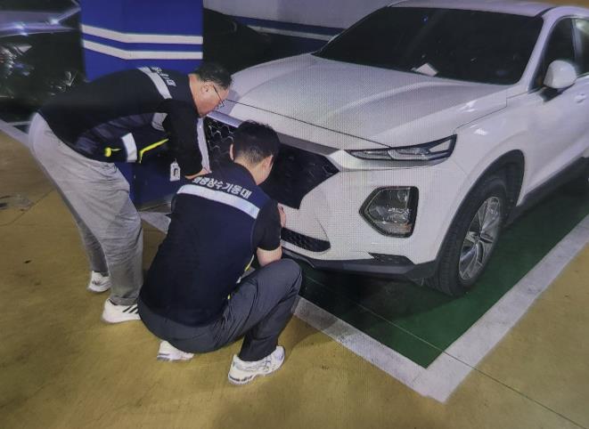 번호판 영치 사진