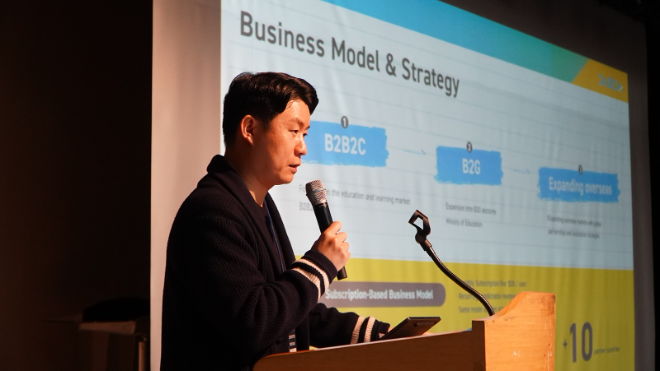 ‘인베스트(INVEST) 경기’ 참여기업들의 투자설명회(IR Day) / 경기도청