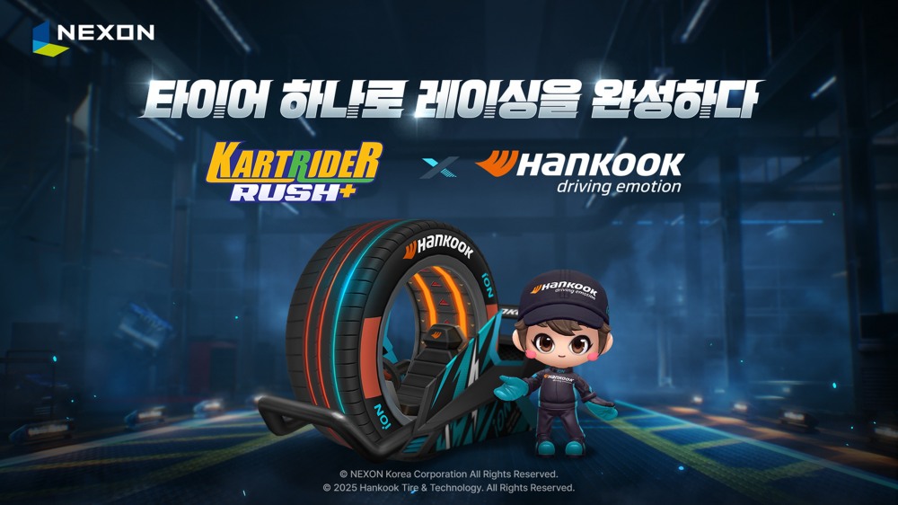 한국타이어, 넥슨 ‘카트라이더 러쉬플러스’와 컬래버레이션 진행
