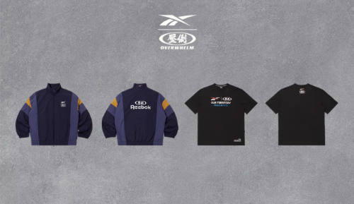 리복, 짐웨어 브랜드 ‘압도’와 한정판 협업 컬렉션 공개