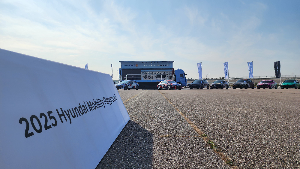 ‘2025 현대 모빌리티 플레이그라운드’ 행사장 전경.(사진=현대자동차)
