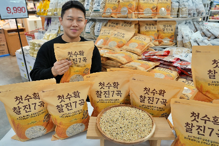 롯데마트·슈퍼, 국산 잡곡 100% ‘첫수확 찰진7곡’ 출시