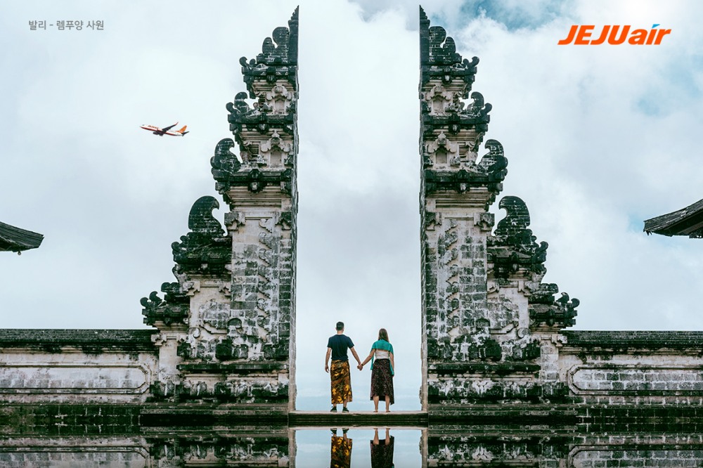 발리 렘푸양 사원.(사진=제주항공)