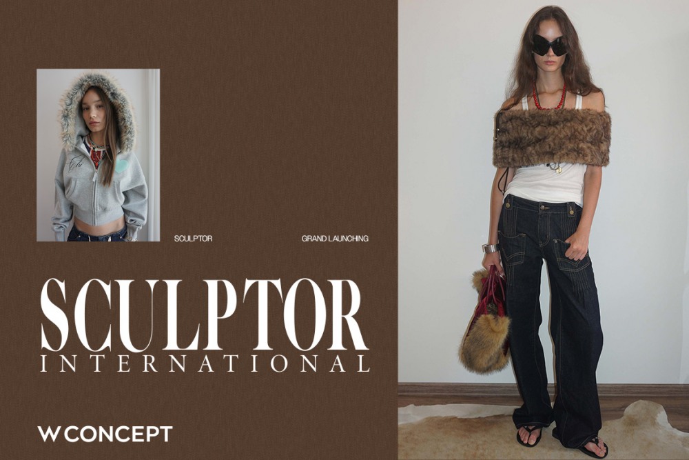 W컨셉, 스컬프터 입점으로 글로벌 브랜드 포트폴리오 확대