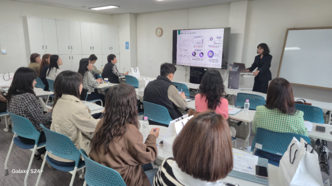 ‘인천사이버진로교육원 콘텐츠 운영지원단 연수' / 인천시교육청
