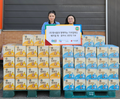 정식품, 창립 52주년 기념 미혼모 가정에 영유아식 3만 개 기부