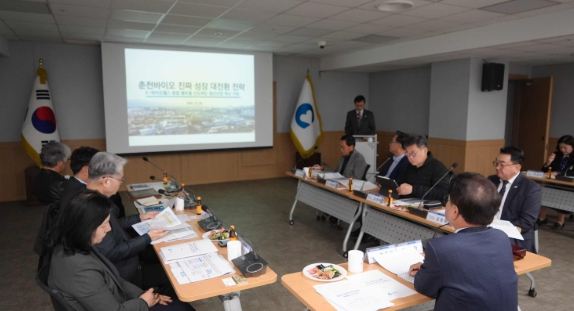 춘천, 바이오 대전환 시동…AI·양자 융합도시로 간다