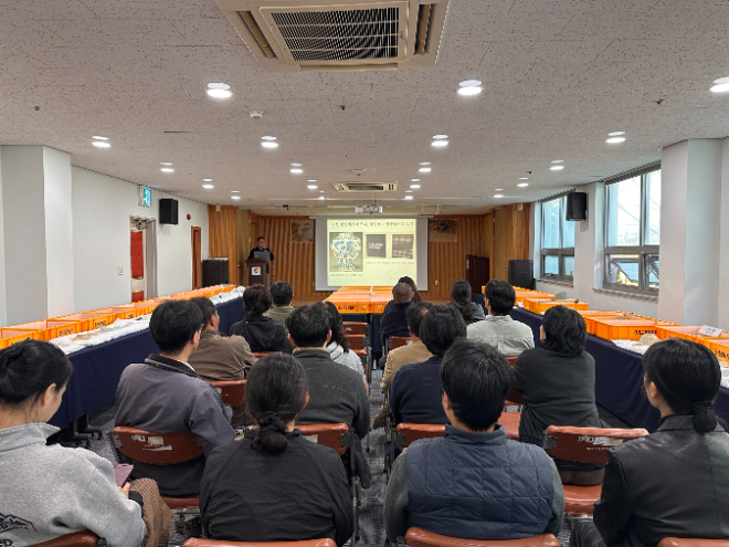 ‘광주백자 발굴 조사 20년’ 성과 보고회 / 경기도청