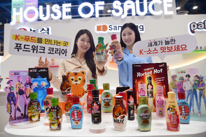 코엑스, 하반기 최대 규모 식품 전시회 ‘푸드위크 코리아’ 개막