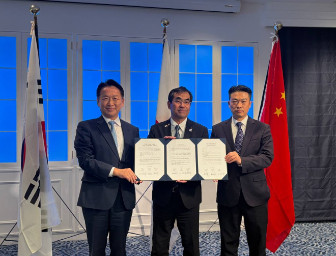 3지역 우호교류회의 / 경기도청