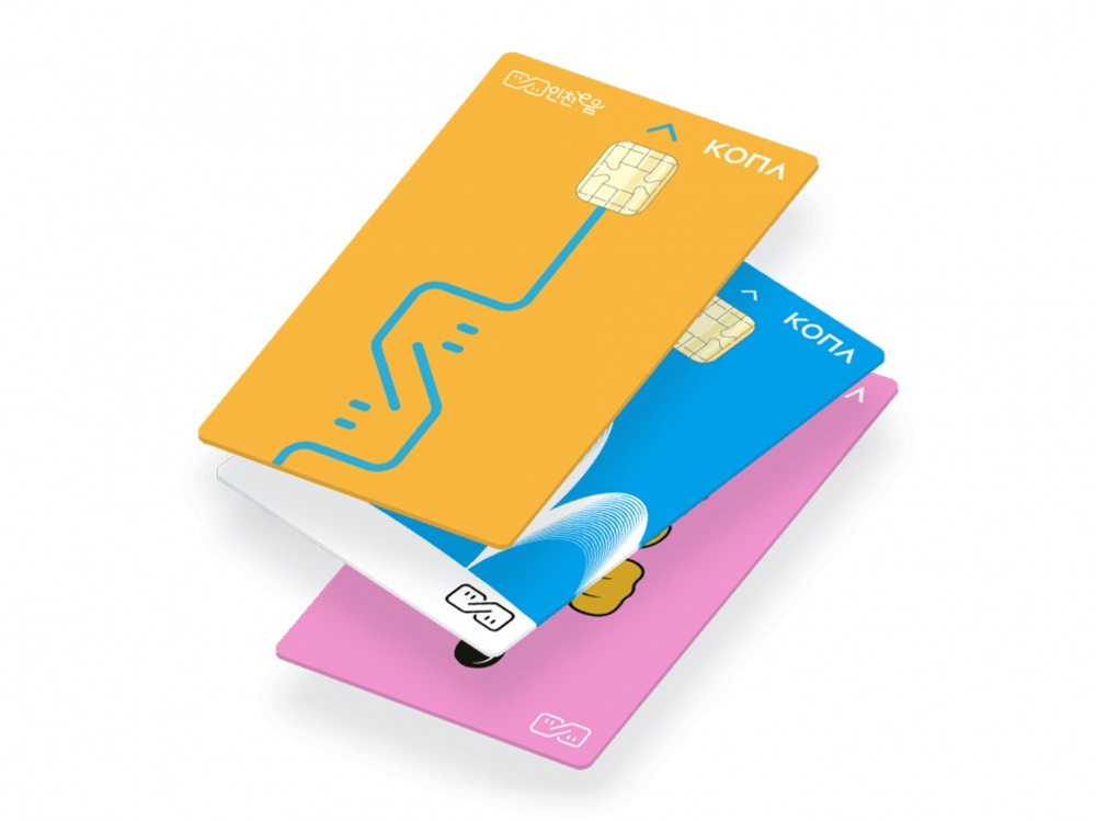 코나아이, 인천e음 ‘특혜’ 주장 사실과 달라…"운영비 ZERO 구조"