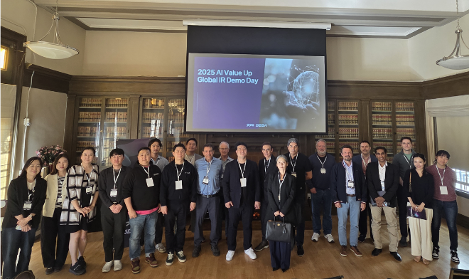 미국(글로벌+밸류업+프로그램) / 경기도청