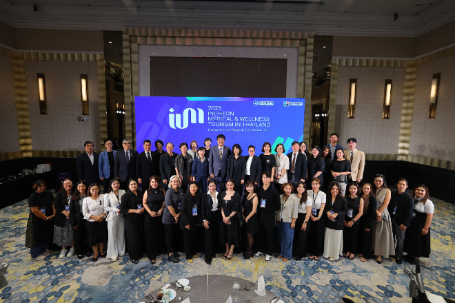 '인천 의료관광 설명회 및 B2B(Business-to-Business) 상담회' / 인천시청