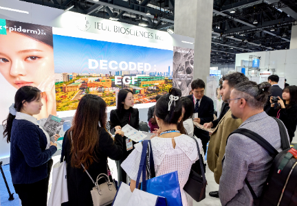 셀트리온스킨큐어, 병·의원 전용 더마 브랜드 ‘지피덤 EX’ 공개