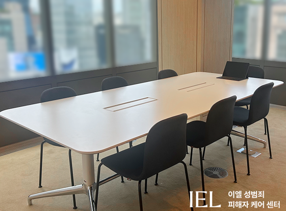 법무법인 이엘, '성범죄 피해자 사후관리' 국가적 시스템 구축 시급