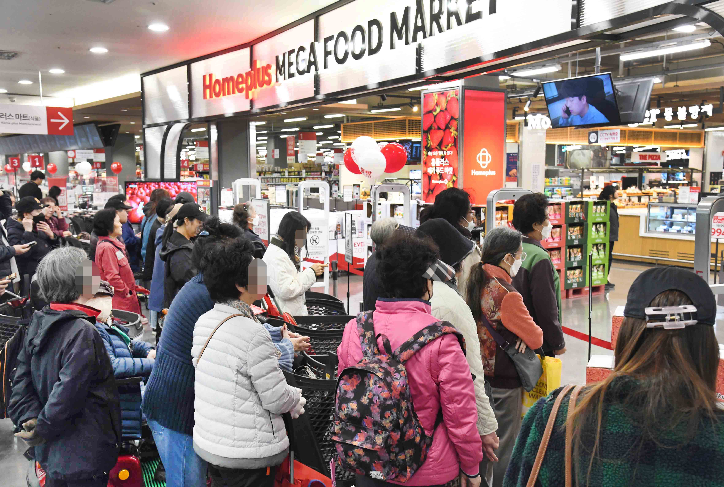 홈플러스, ‘BLACK 홈플런’ 가을 행사 첫 주말 매출 60% 증가