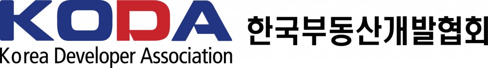 한국부동산개발협회, ‘한국부동산개발산업연구원(K-REDII)’ 설립