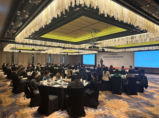 미래에셋생명 ‘2025 퇴직연금 마스터코스’ 세미나 성료