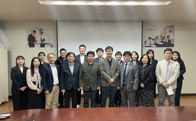 ‘중소기업 맞춤형 탄소중립 지원 협의체’ 운영을 위한 관계기관 간담회 / 인천시청