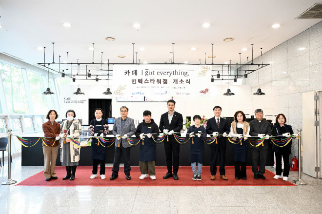 ‘I got everything 킨텍스타워점’ 개소식 / 경기도의회