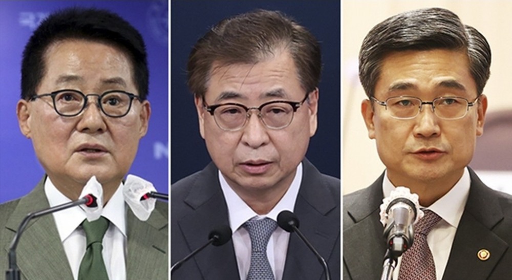 박지원 전 국가정보원장, 서훈 전 국가안보실장, 서욱 전 국방부 장관(사진=연합뉴스)