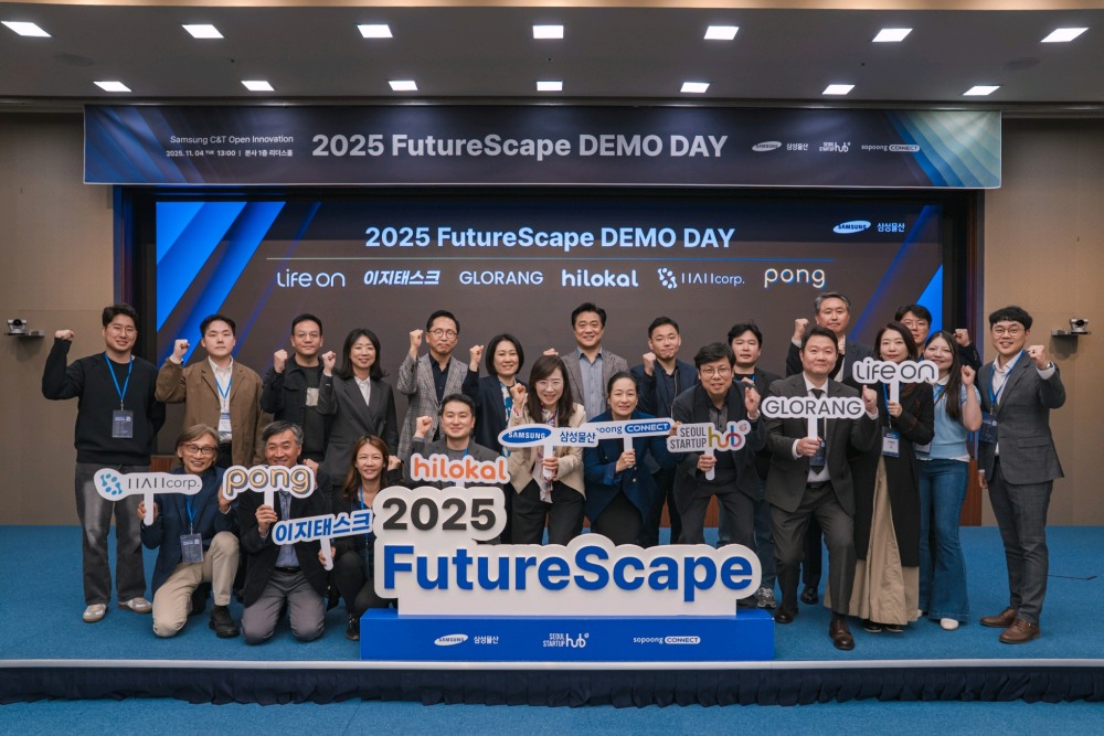 2025 FutureScape 데모데이.(사진=삼성물산 건설부문)