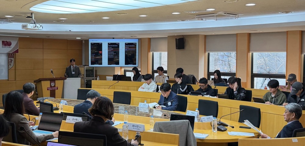 당근, 중고거래 분쟁 해결 세미나서 플랫폼 조정 사례 공유