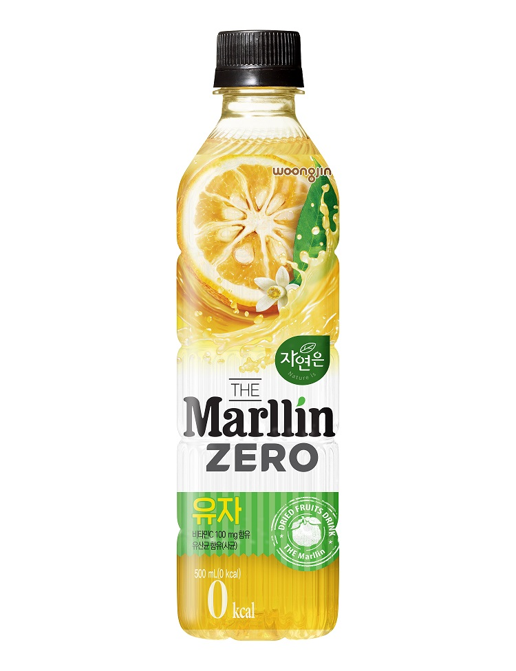 웅진식품, 제로 칼로리 음료 ‘자연은 더 말린 유자’ 출시