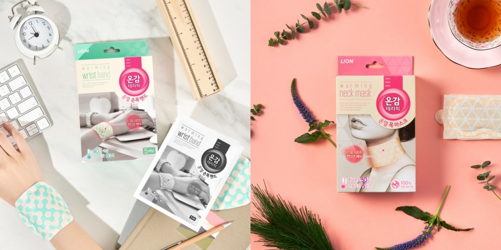 라이온코리아, 수능 대비 ‘온감테라피 온열 시트’ 선보여